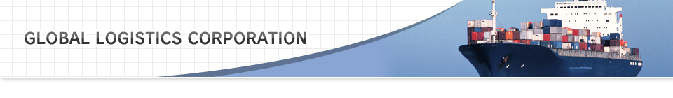 GLOBAL LOGISTICS CORPORATION